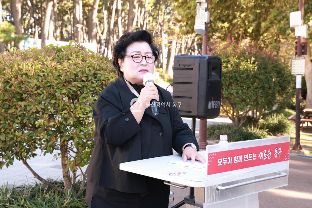장애인 건강관리 걷기행사의 사진