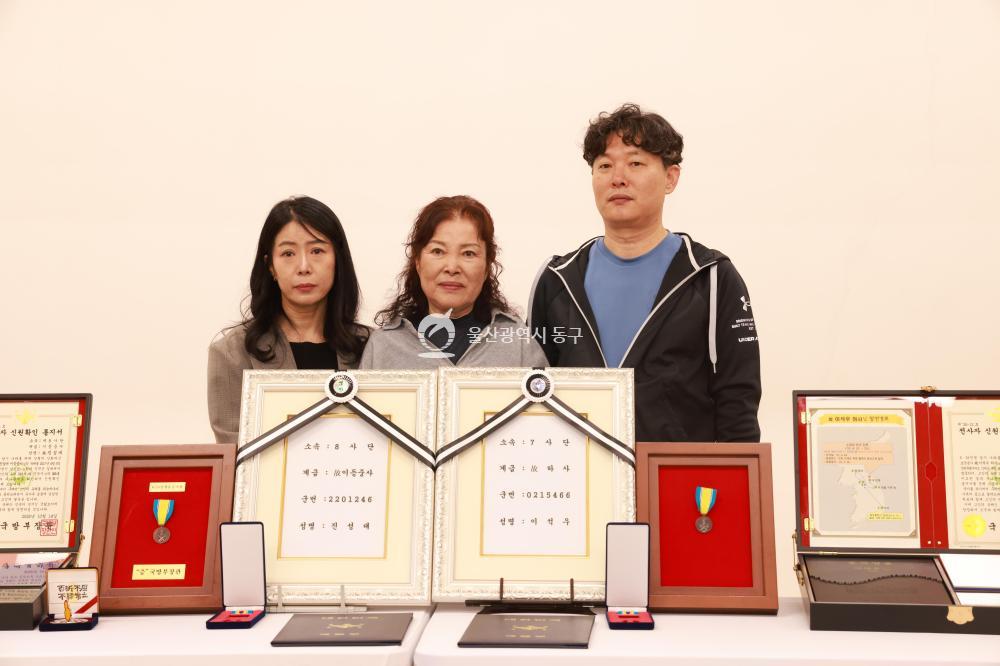 6.25전쟁 호국의 영웅 귀환행사의 사진