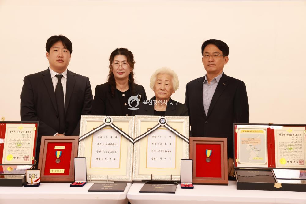 6.25전쟁 호국의 영웅 귀환행사의 사진