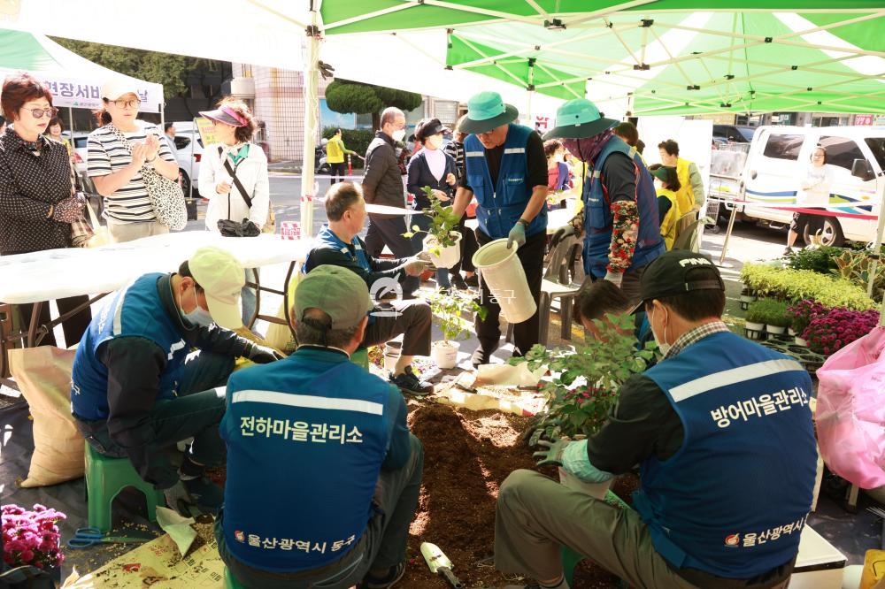 남목３동 ＯＫ생활민원 현장서비스의 날의 사진