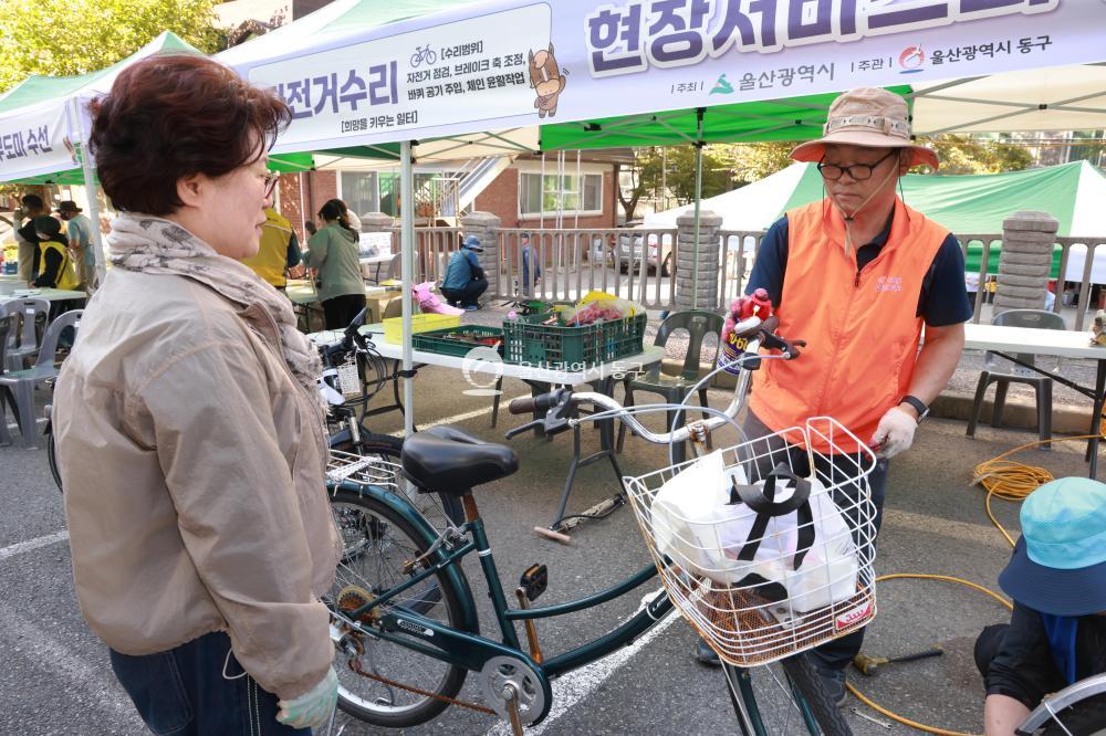 남목３동 ＯＫ생활민원 현장서비스의 날의 사진
