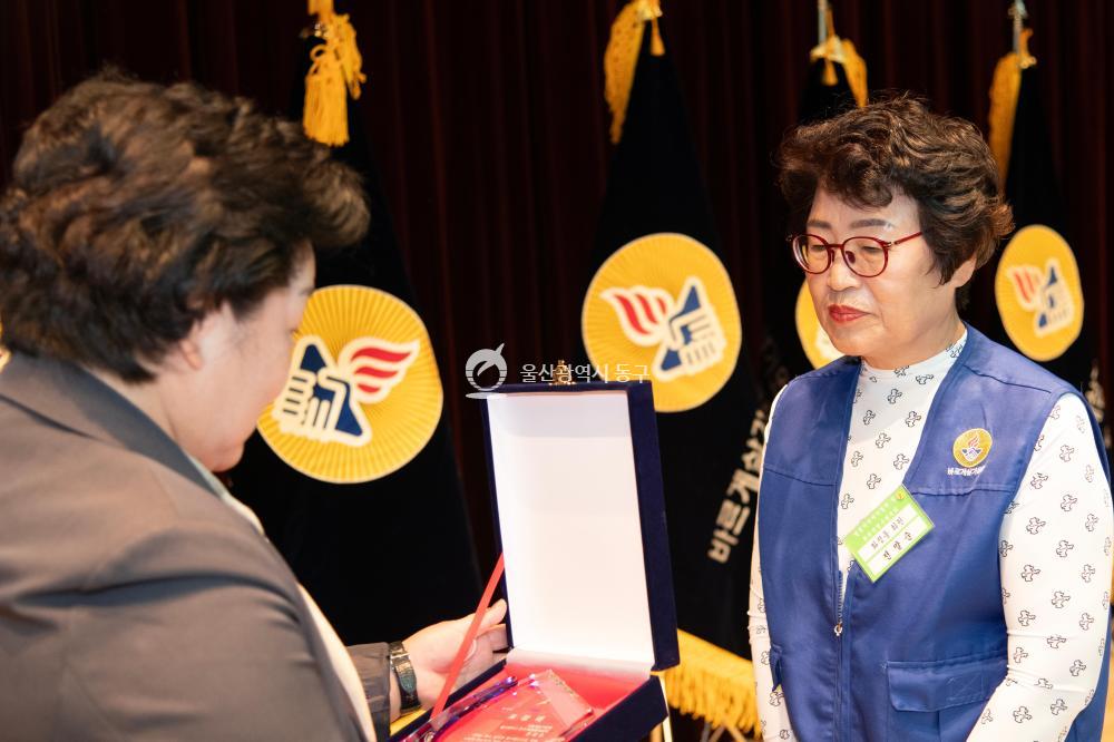 바르게살기운동 동구협의회 수련대회의 사진