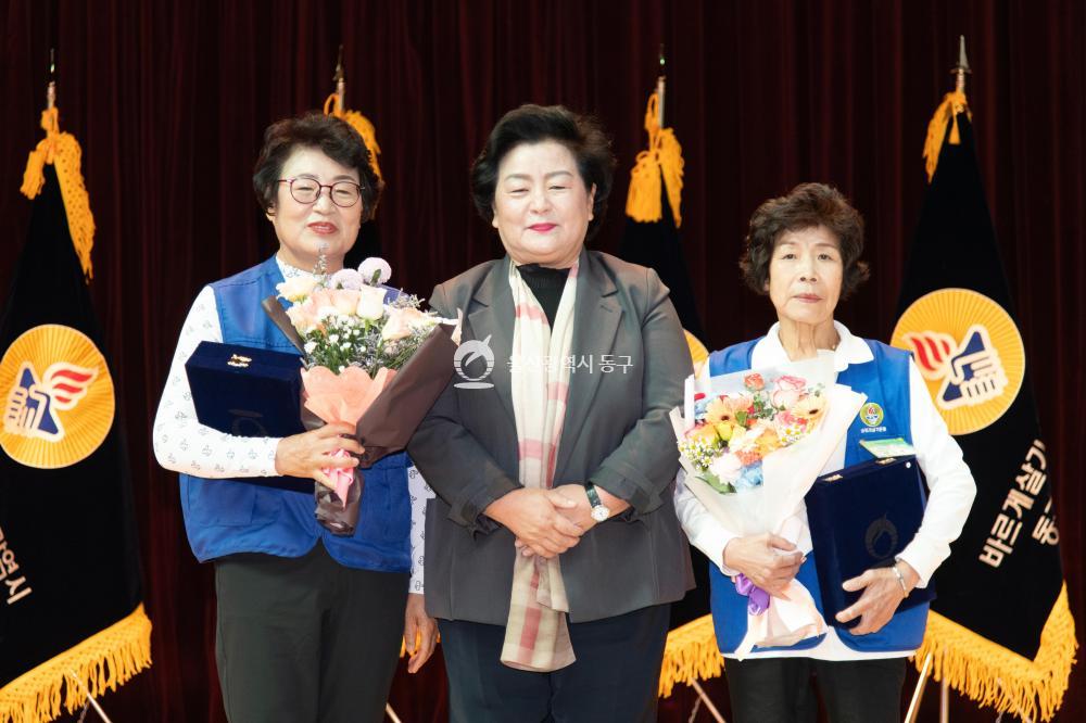 바르게살기운동 동구협의회 수련대회의 사진