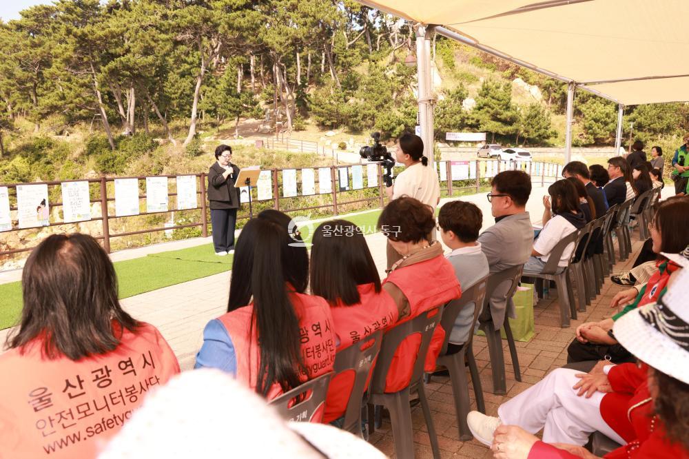 시가 있는 마을만들기 시화전의 사진