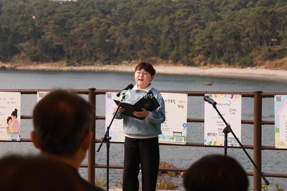 시가 있는 마을만들기 시화전의 사진
