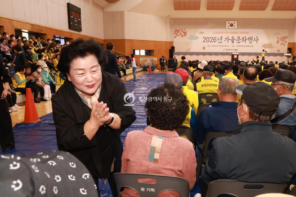 동구 시니어클럽 문화행사의 사진