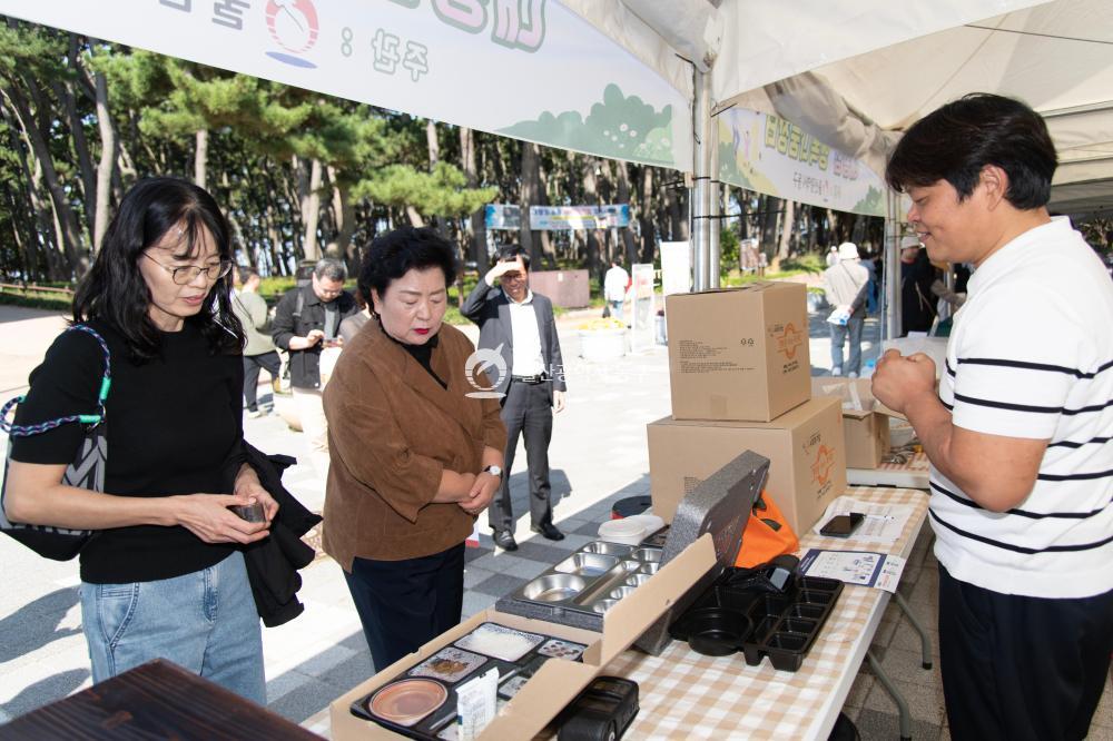 사회적경제 행복 나눔장터의 사진