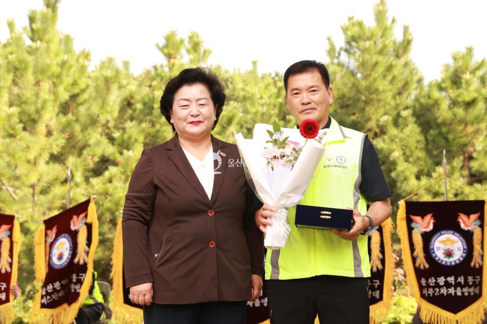 동구 자율방범연합대 한마음전진대회의 사진