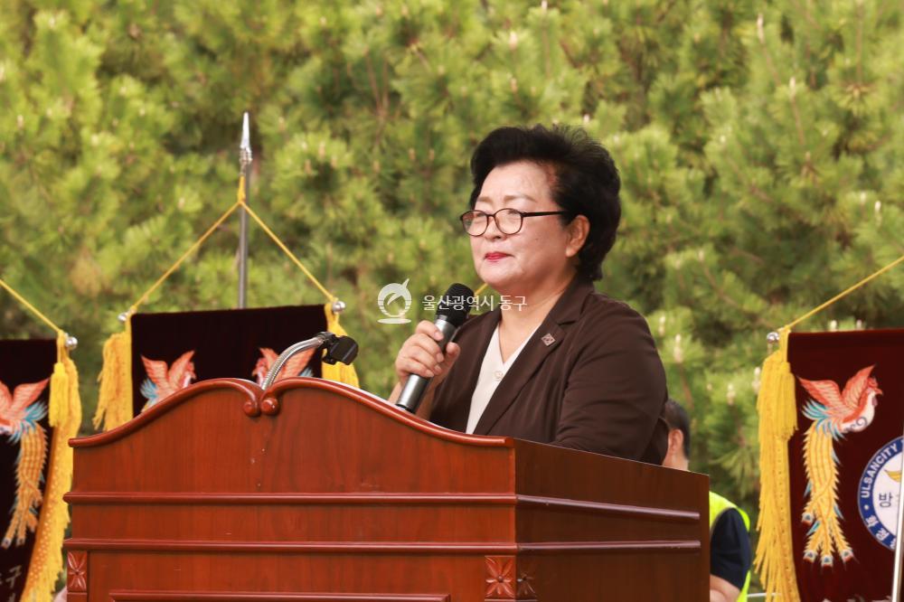 동구 자율방범연합대 한마음전진대회의 사진