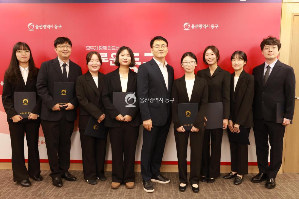 신규 임용장 수여식
