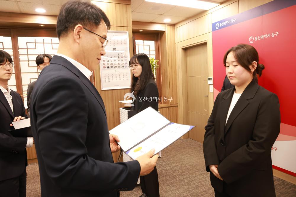 신규 임용장 수여식의 사진