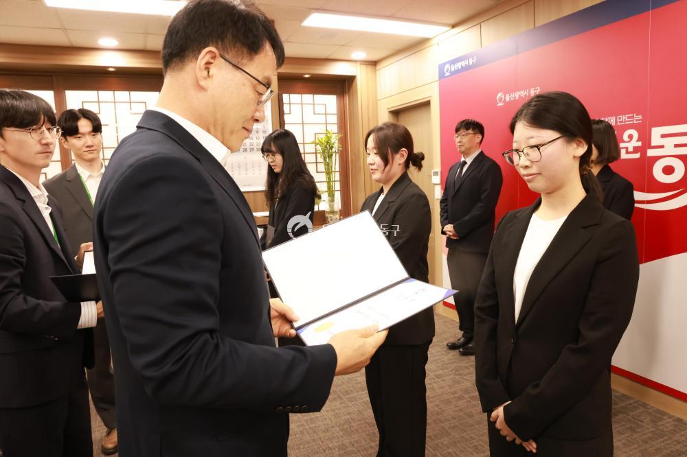 신규 임용장 수여식의 사진