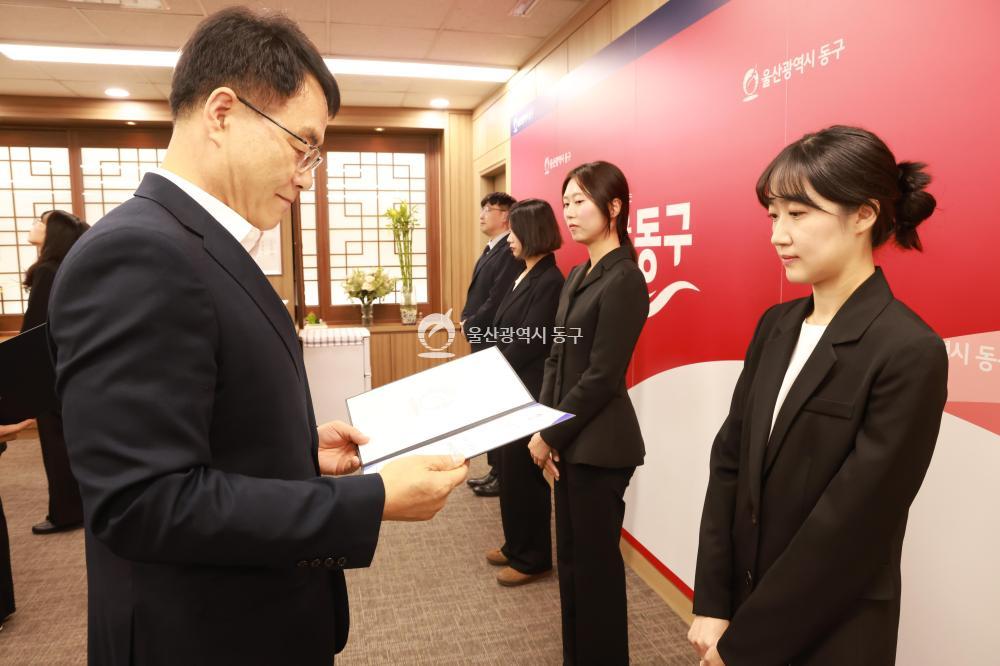 신규 임용장 수여식의 사진
