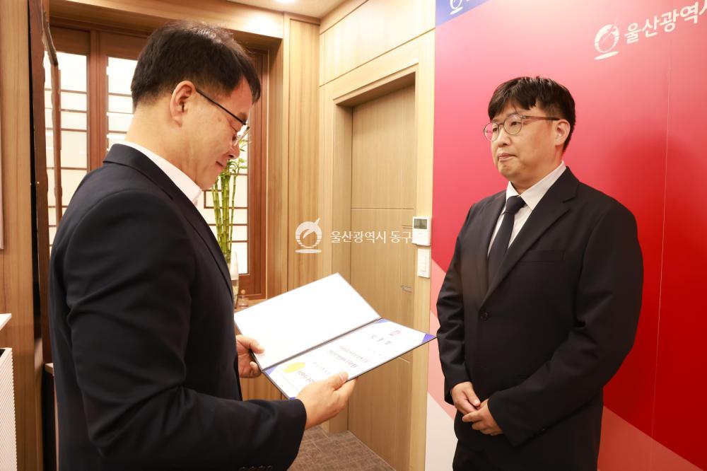 신규 임용장 수여식의 사진