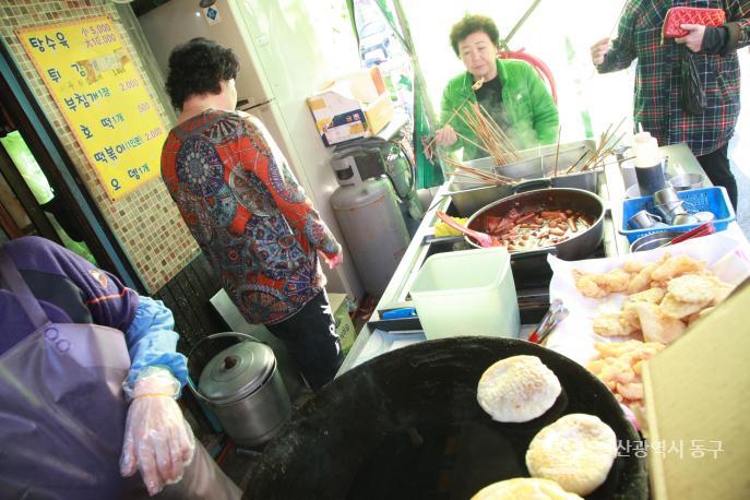 남목시장 호떡가게
