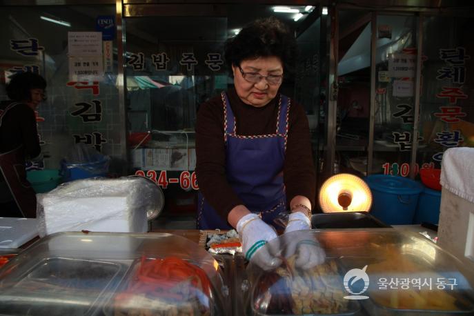 남목시장 원조즉석김밥의 사진
