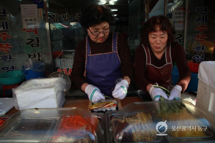 남목시장 원조즉석김밥의 사진