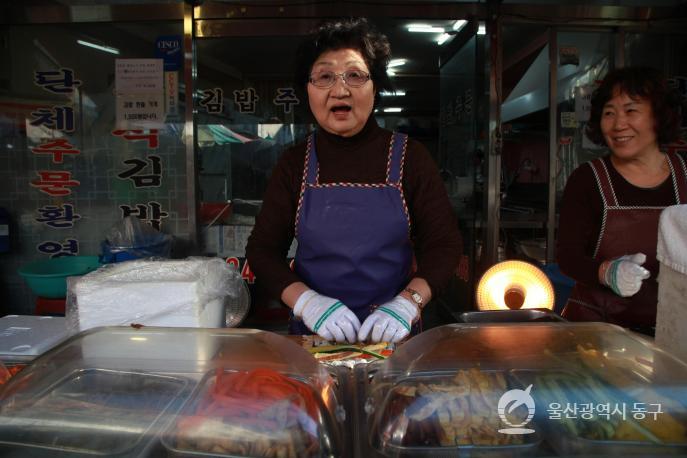 남목시장 원조즉석김밥의 사진