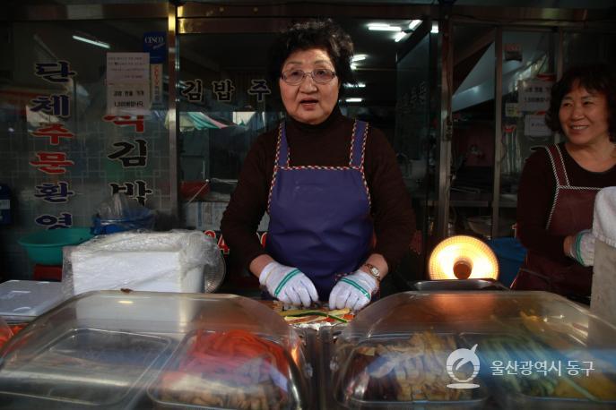 남목시장 원조즉석김밥의 사진
