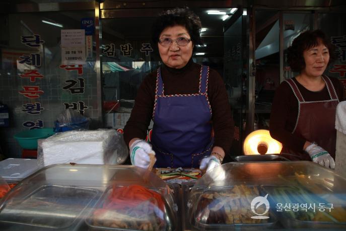 남목시장 원조즉석김밥의 사진