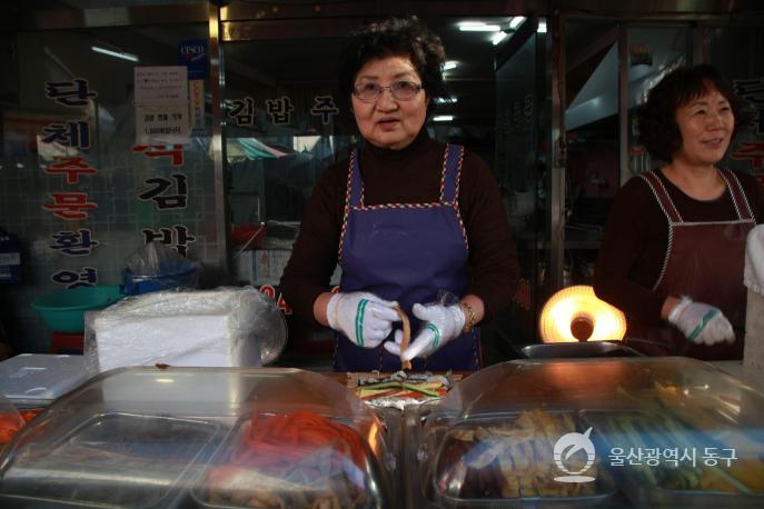 남목시장 원조즉석김밥의 사진