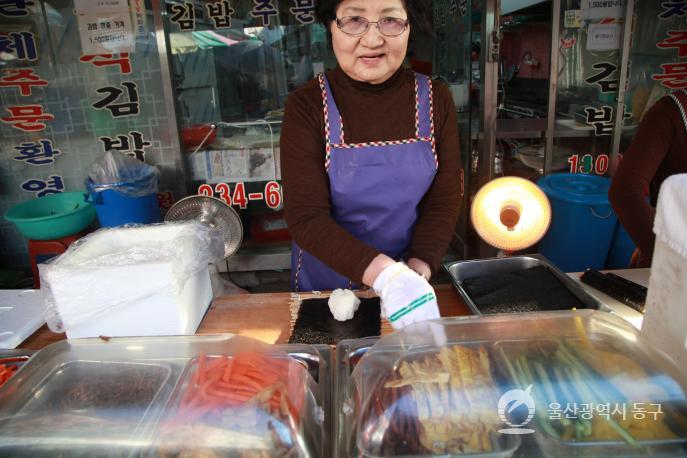 남목시장 원조즉석김밥의 사진