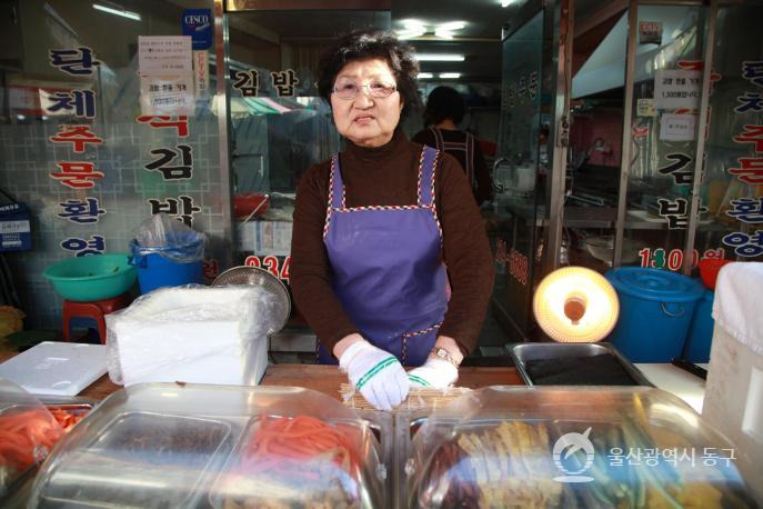 남목시장 원조즉석김밥의 사진
