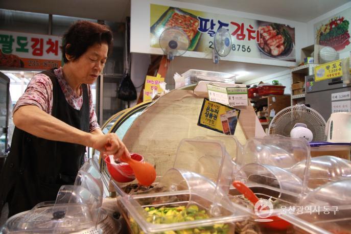 동울산시장 팔도김치의 사진