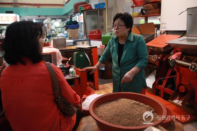 동울산시장 동구떡집