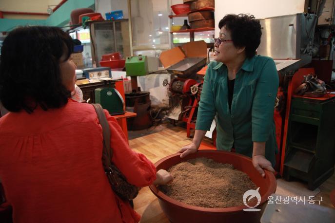 동울산시장 동구떡집의 사진