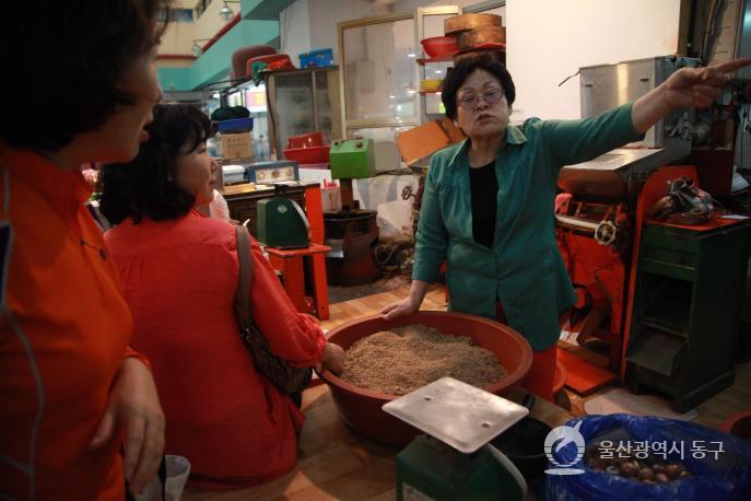 동울산시장 동구떡집의 사진