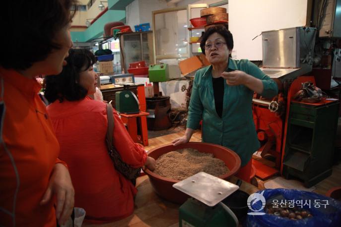 동울산시장 동구떡집의 사진