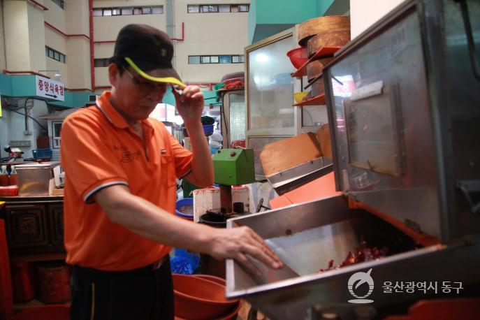 동울산시장 동구떡집의 사진