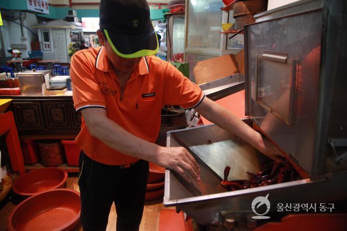 동울산시장 동구떡집의 사진