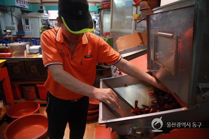 동울산시장 동구떡집의 사진