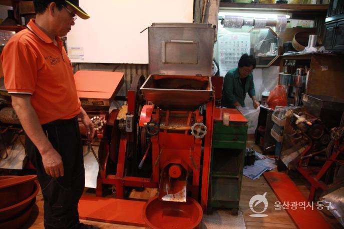 동울산시장 동구떡집의 사진