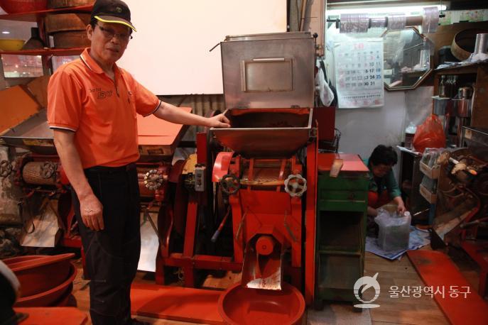 동울산시장 동구떡집의 사진