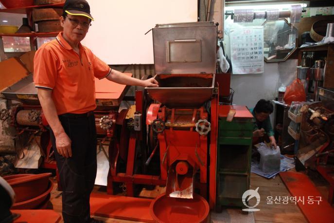 동울산시장 동구떡집의 사진