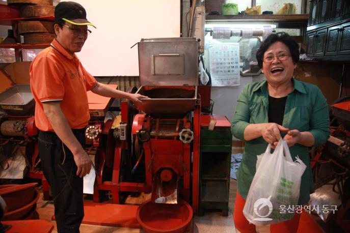 동울산시장 동구떡집의 사진