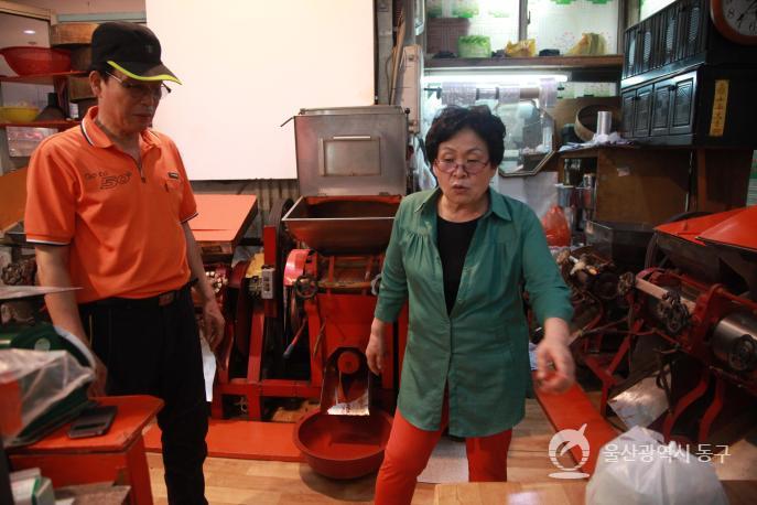 동울산시장 동구떡집의 사진