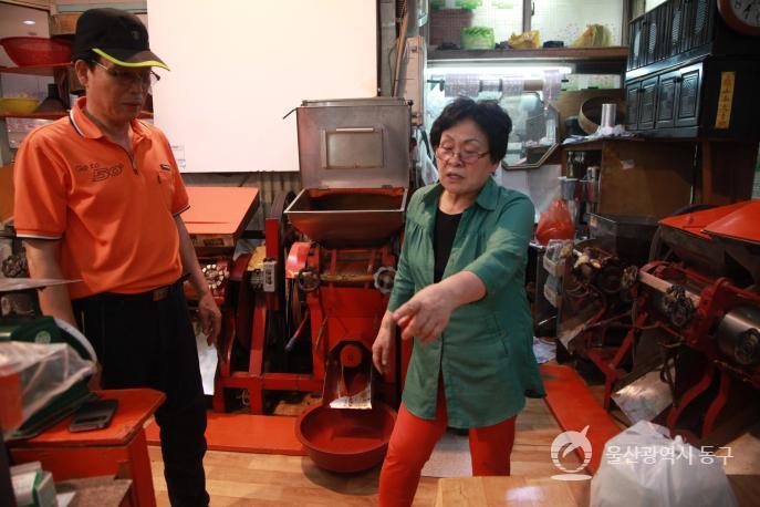 동울산시장 동구떡집의 사진