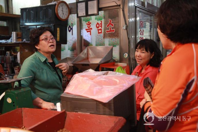 동울산시장 동구떡집의 사진