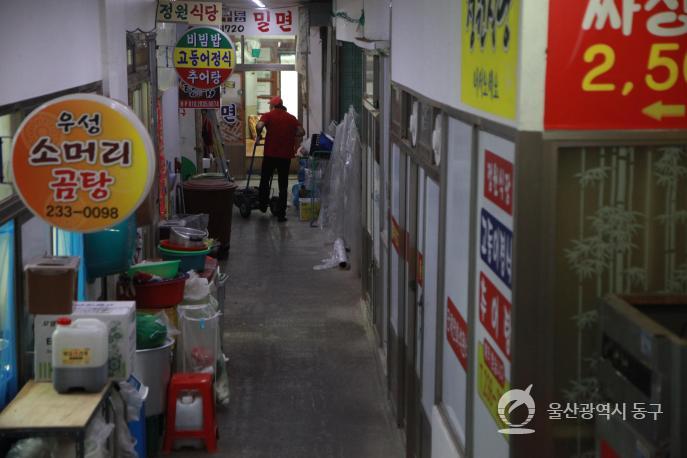 동울산시장 정원식당의 사진