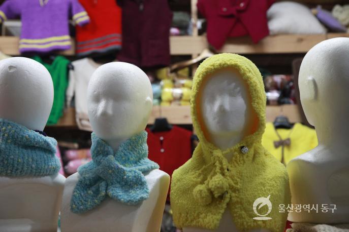 동울산시장 뜨게방의 사진