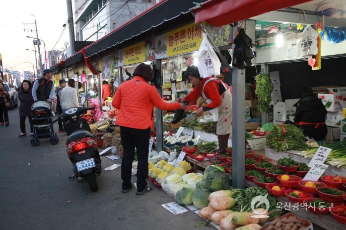 동울산시장 늘푸른야채의 사진