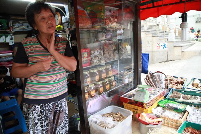 월봉시장 화정상회의 사진