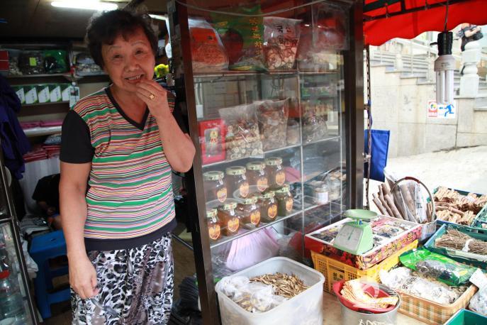 월봉시장 화정상회의 사진