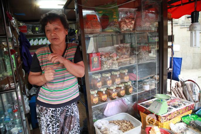 월봉시장 화정상회의 사진