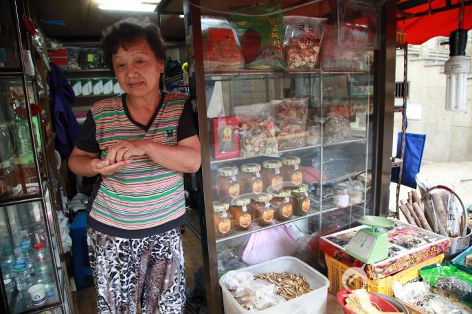 월봉시장 화정상회의 사진