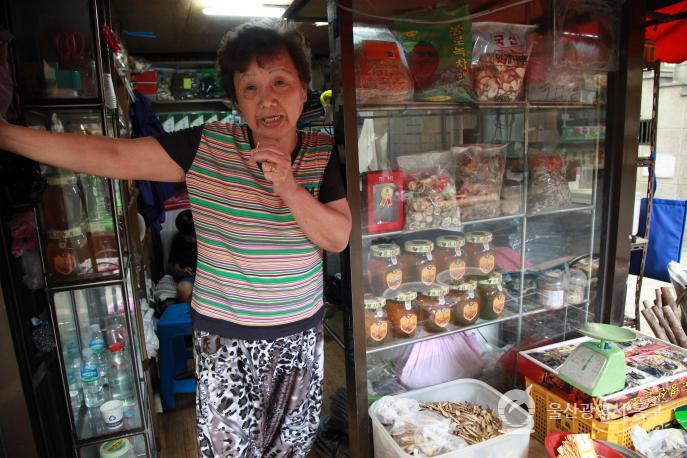 월봉시장 화정상회의 사진